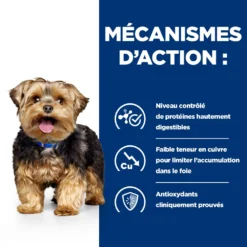 Hill's Prescription Diet L/D Liver Croquettes Pour Chien - 1,5Kg -Magasin De Fournitures Pour Animaux Et Chiens De Qualité 52742042459 2 FR